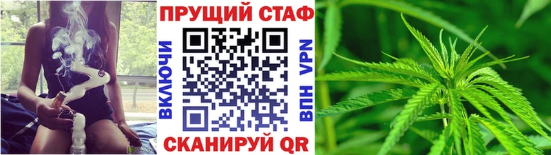 Где купить наркотики Гаджиево МАРИХУАНА  Cocaine  Амфетамин  МЕФ 