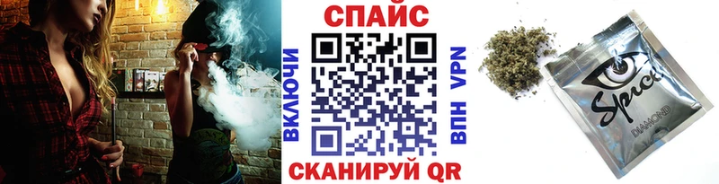 БУТИРАТ бутик  магазин продажи наркотиков  Гаджиево 