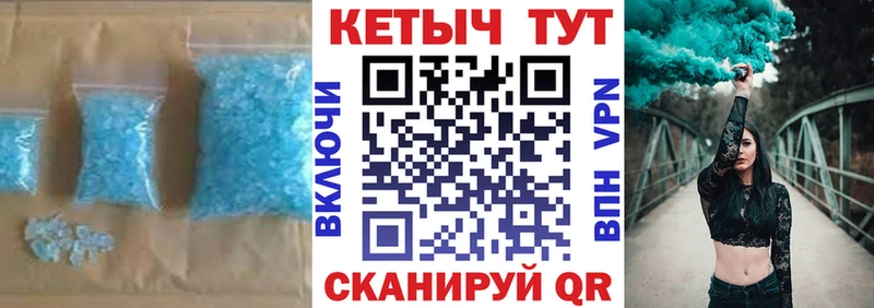МЕГА ССЫЛКА  Гаджиево  Кетамин ketamine 
