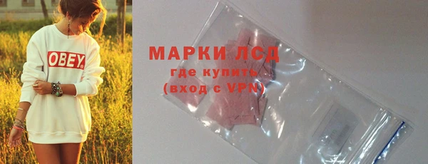 гашиш Верхний Тагил