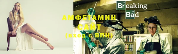 гашиш Верхний Тагил