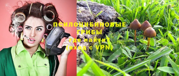 меф Верея