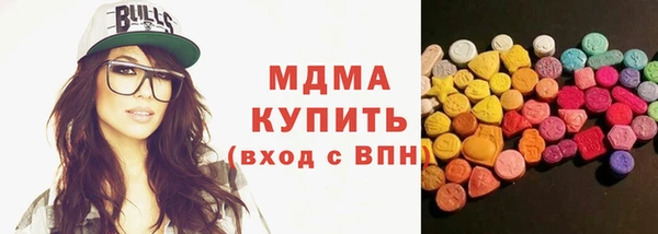 гашиш Верхний Тагил
