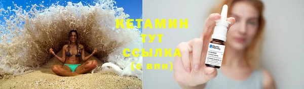 меф Верея