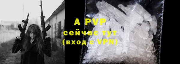 гашиш Верхний Тагил