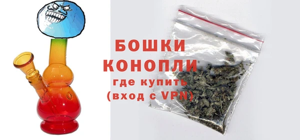 меф Верея