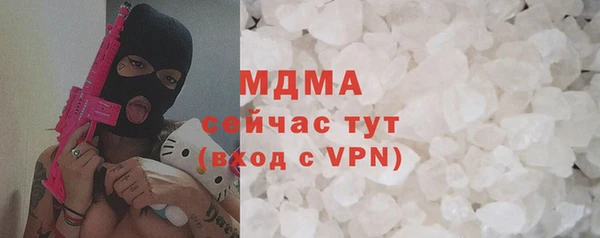 гашиш Верхний Тагил