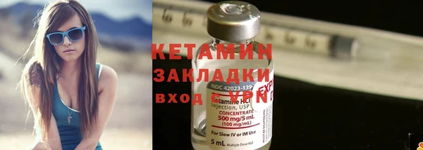 гашиш Верхний Тагил