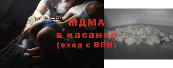 меф Верея