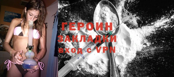 эйфоретик Верхнеуральск
