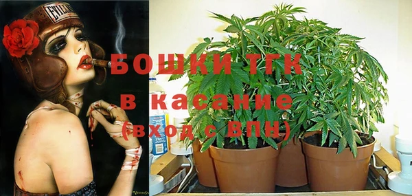 меф Верея