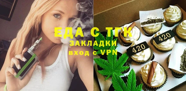 ECSTASY Сосновка
