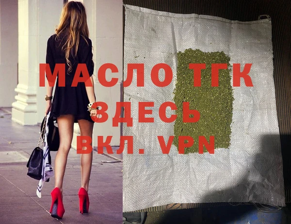 эйфоретик Верхнеуральск