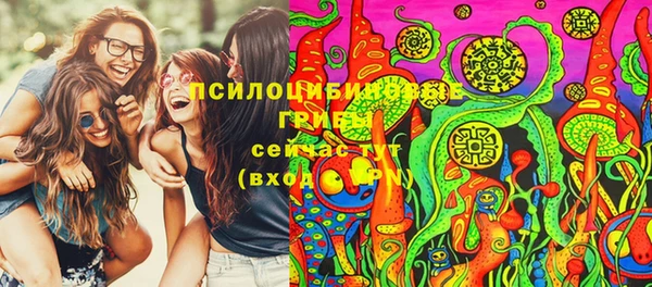 гашиш Верхний Тагил