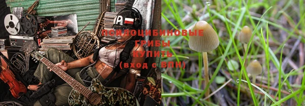 меф Верея