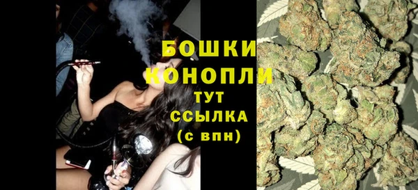 меф Верея