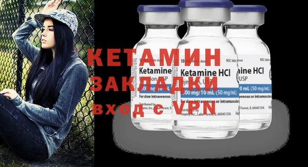 гашиш Верхний Тагил