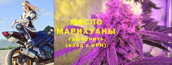 эйфоретик Верхнеуральск
