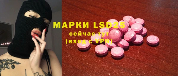 гашиш Верхний Тагил