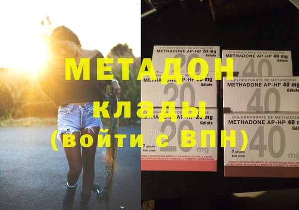 меф Верея
