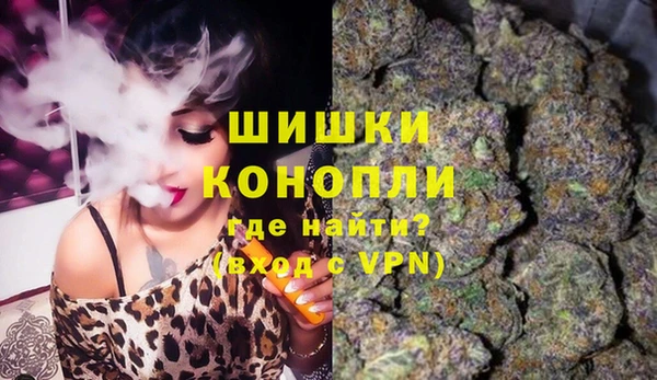 гашиш Верхний Тагил