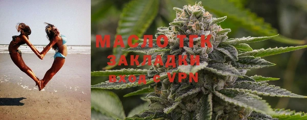 меф Верея