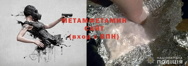 меф Верея