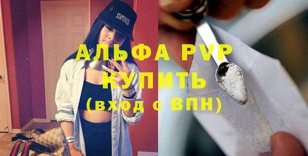 гашиш Верхний Тагил