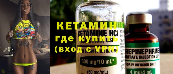 эйфоретик Верхнеуральск