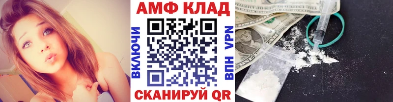 кракен зеркало  наркота  Гаджиево  Метамфетамин Methamphetamine 