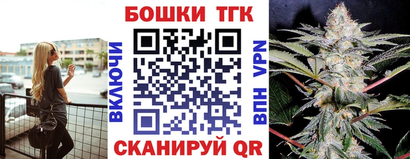 купить наркотик  Гаджиево  Конопля SATIVA & INDICA 